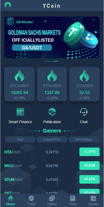 【交易所】多语言交易所源码/期权合约交易所/锁仓质押理财/新币认购开源代码插图4