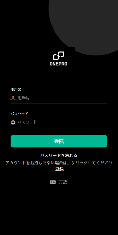 【微盘】运营版微交易系统/日本微盘源码/多语言虚拟币微盘系统【微盘】代码开源插图