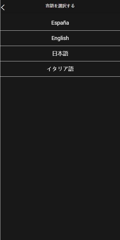 海外源码/海外多语言微盘系统/外汇微交易源码/日本时间盘开源代码插图1