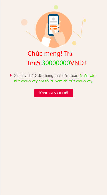 商业源码亲测运营越南小额贷款借贷系统/贷款平台源码/套路贷源码开源代码插图6