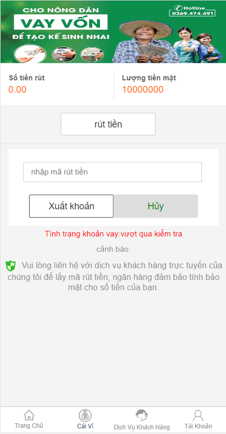 商业源码亲测运营运营版越南小额贷款系统/海外套路贷/贷款平台源码开源代码插图6