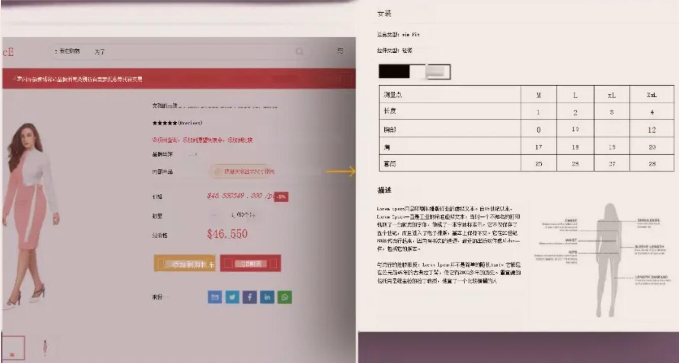 全新【代码开源】【全新版】2024全开源多语言多商户跨境商城源码|多语言跨境外贸电商系统App开源代码插图3