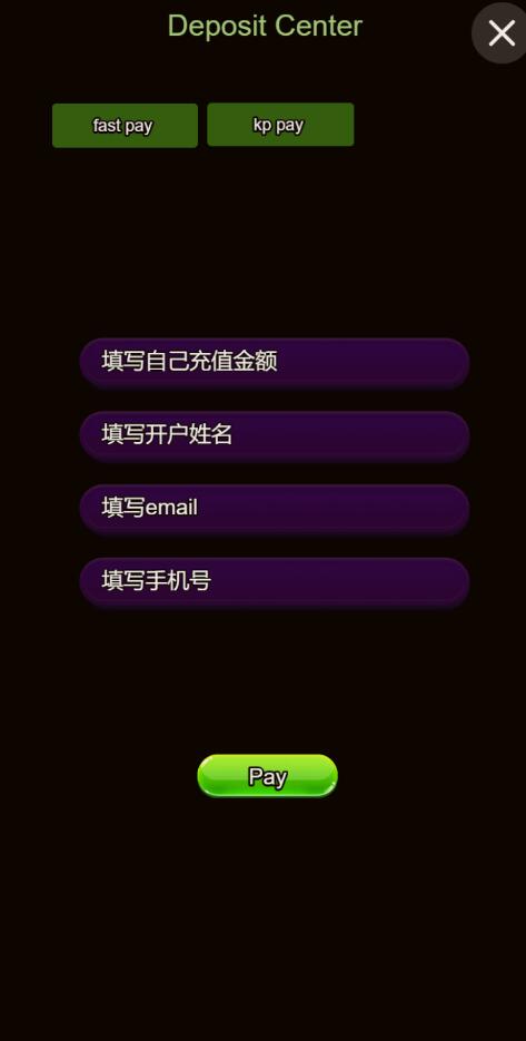 全新【代码开源】pg竖版H5棋牌游戏源码/15国语言/多国电子游戏源码/Nodejs服务器开源代码插图9