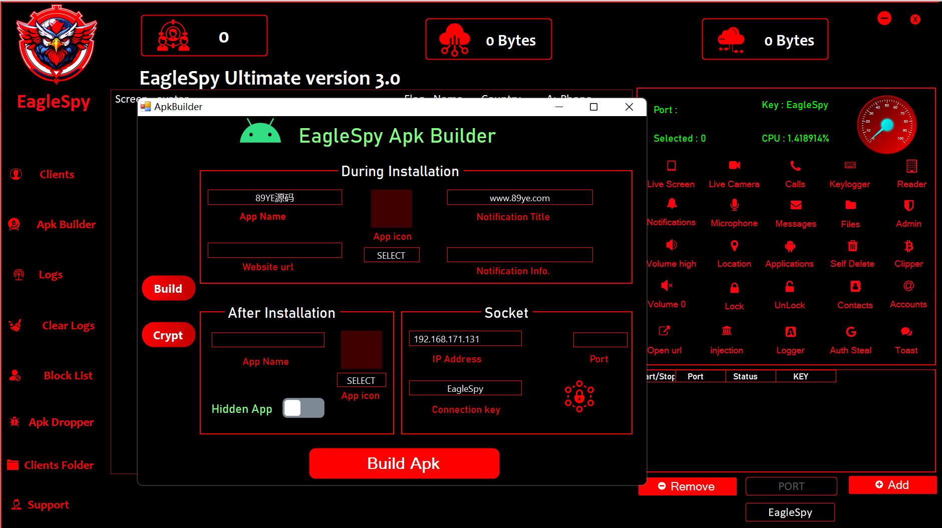 全新【代码开源】远程黑客软件/EagleSpy RAT Crack/安卓Android老鼠/绕过Android13的辅助功能限制/支持注入开源代码插图2