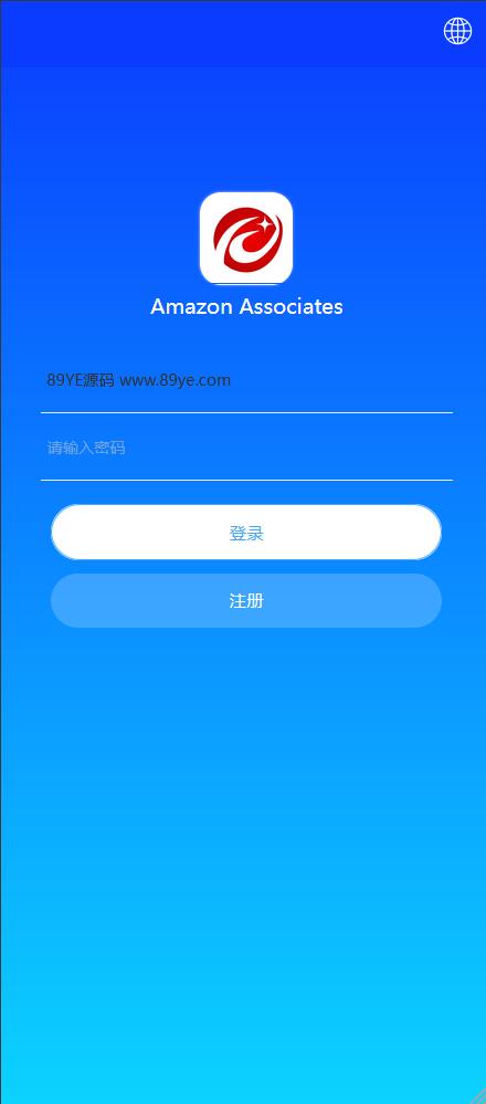 全新【代码开源】8国语言刷单系统源码/Amazon Associates task/V16最新版VUE版开源代码插图