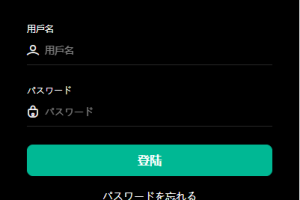 【微盘】运营版微交易系统/日本微盘源码/多语言虚拟币微盘系统【微盘】代码开源