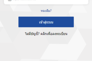 商业源码亲测运营泰语版医疗盘/医疗投资理财系统/带裂变开源代码