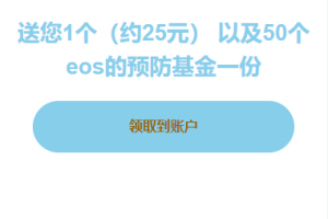 商业源码亲测运营二开版合约理财系统/投资返息源码/投资理财系统开源代码