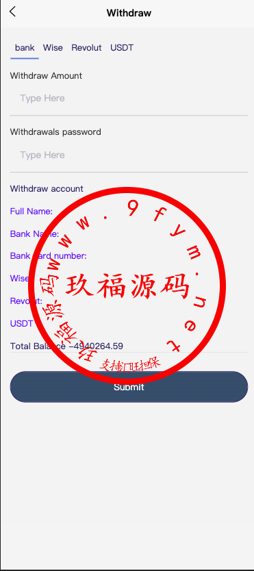 精品源码新UI酒店抢单刷单系统/前端uinapp/卡单连单/海外源码