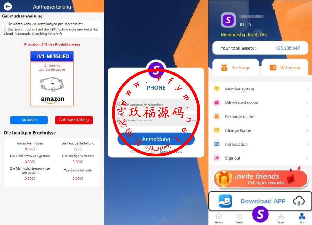 商业源码新版ui语言抢单刷单系统/派单卡单/余额宝/前端uniapp