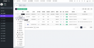 全开源玖福开发多语言抢单商城/最新UI 多语言海外刷单/抢单系统/订单自动匹配系统/策略组/海外源码/tiktok开源插图5