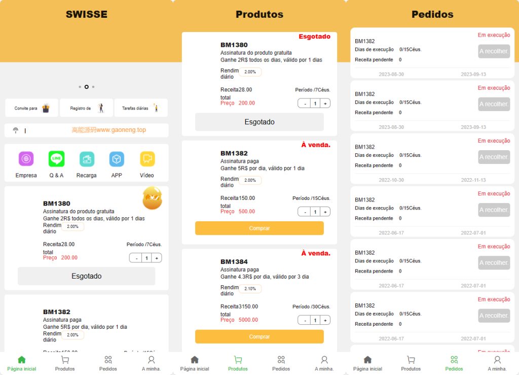 前端Uniapp/4国语言矿机投资源码区块链矿机投资插图