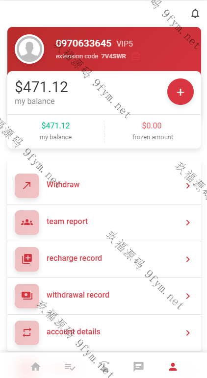 二开版海外抢单刷单系统/用户风险值/叠加组/订单自动匹配系统插图6