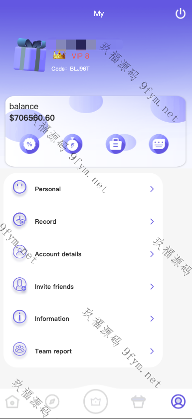 亲测新款源码多语言刷单商城 抢单系统 订单自动匹配 分组连单 定制UniApp 海外刷单 后端PHP插图4