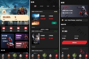 亲测新款源码新版多语言 策略刷单 订单自动匹配 海外漫威电影抢单刷单系统