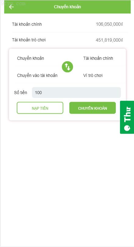 游戏开发/【海外越南彩票游戏】越南彩票系统/海外cp系统/投资彩票游戏/预设开奖插图13